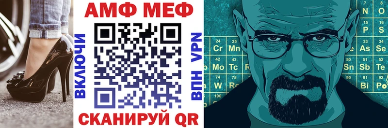 АМФЕТАМИН Розовый  где купить наркоту  hydra сайт  Ступино 