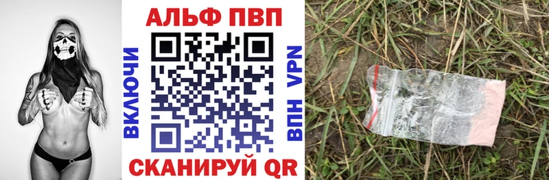 А ПВП СК КРИС  kraken вход  Ступино  дарнет шоп 