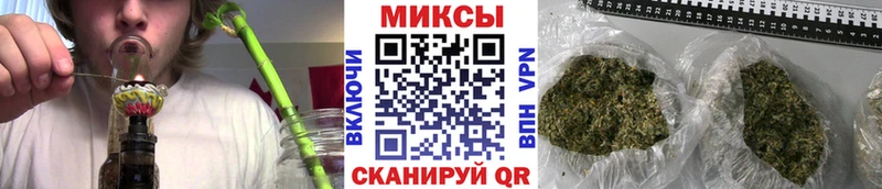 БУТИРАТ 99%  хочу наркоту  Ступино 