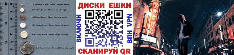 сколько стоит  kraken зеркало  Ecstasy Cube  Ступино 