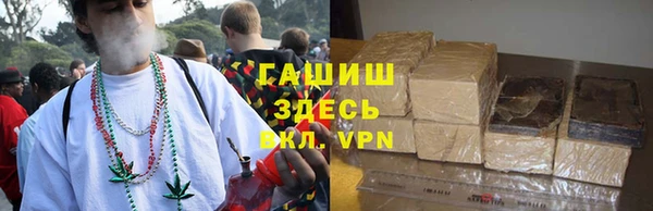 каннабис Алексеевка