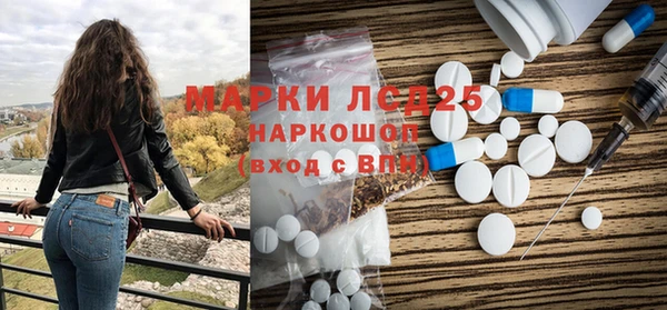 каннабис Алексеевка
