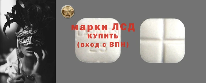 каннабис Алексеевка