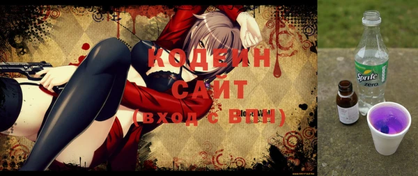 Альфа ПВП Алзамай