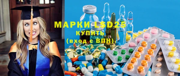 Альфа ПВП Алзамай