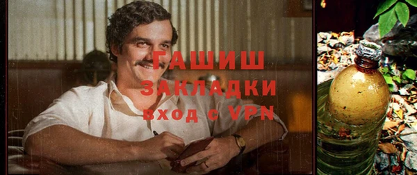 каннабис Алексеевка
