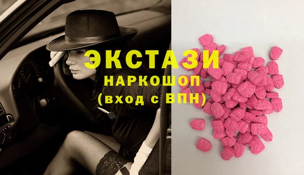 Альфа ПВП Алзамай