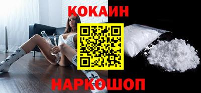 мдма Славгород