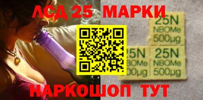 мдма Славгород