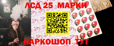 мдма Славгород