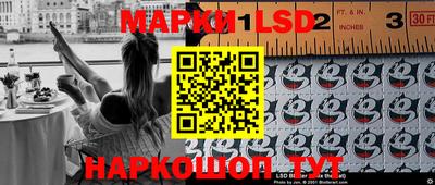 метадон Сланцы