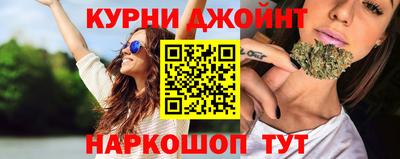 метадон Сланцы