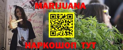 мдма Славгород