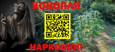 2c-b Славянск-на-Кубани