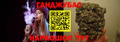 мдма Славгород