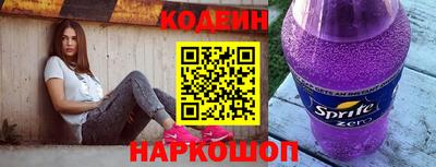 мдма Славгород