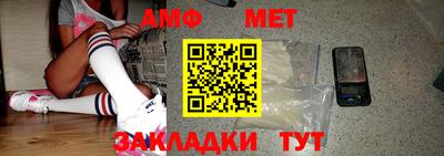 мдма Славгород