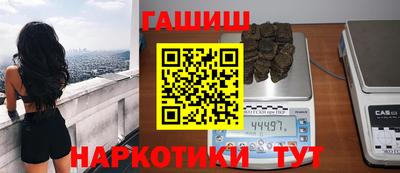 2c-b Славянск-на-Кубани