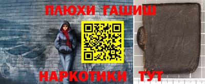 мдма Славгород