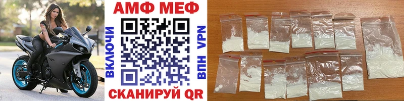 Метамфетамин Декстрометамфетамин 99.9% Ступино