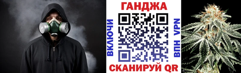 Марихуана OG Kush  где найти   Ступино 
